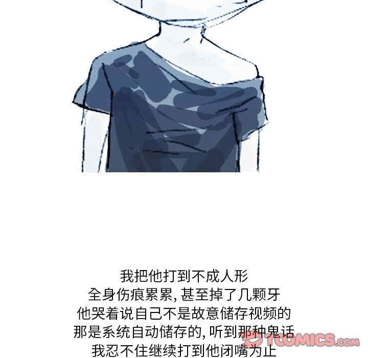 第23张