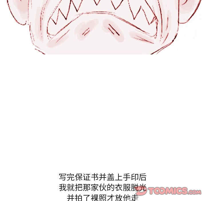 第29张
