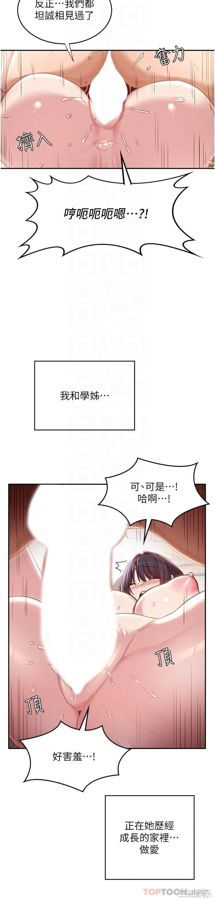 第22张