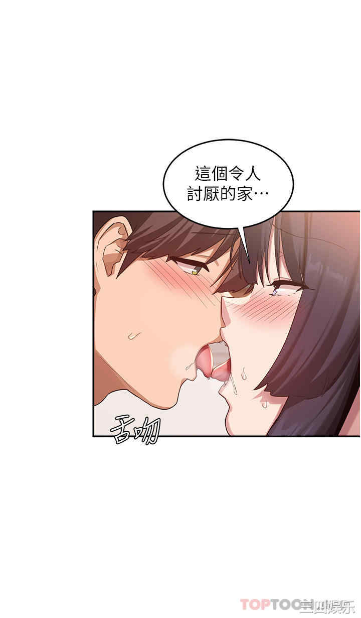 第30张