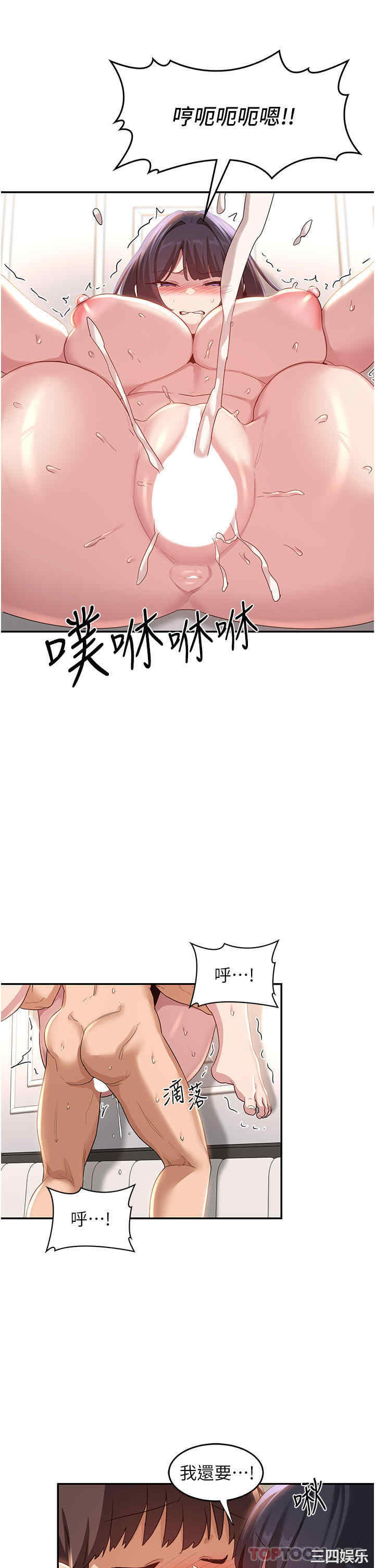 第35张