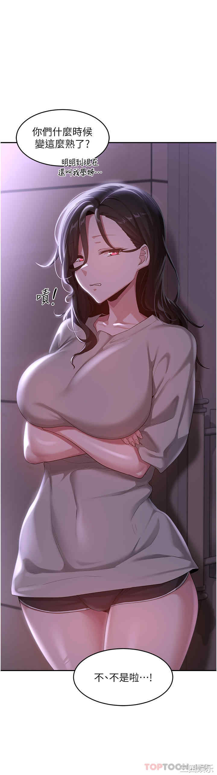 第37张