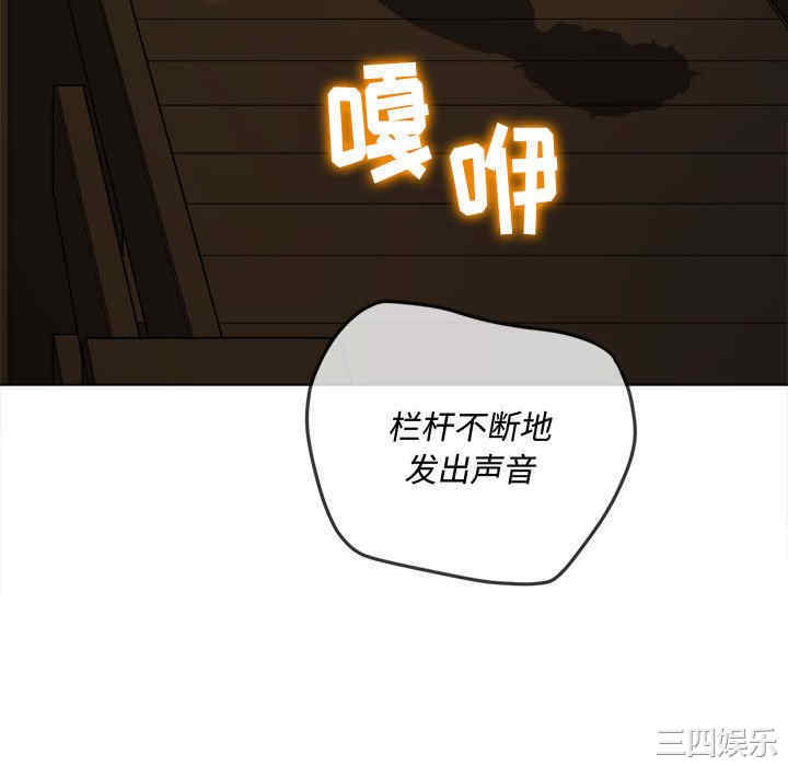 第61张