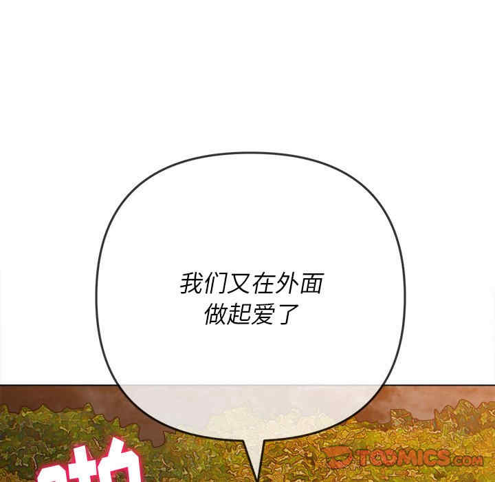第64张