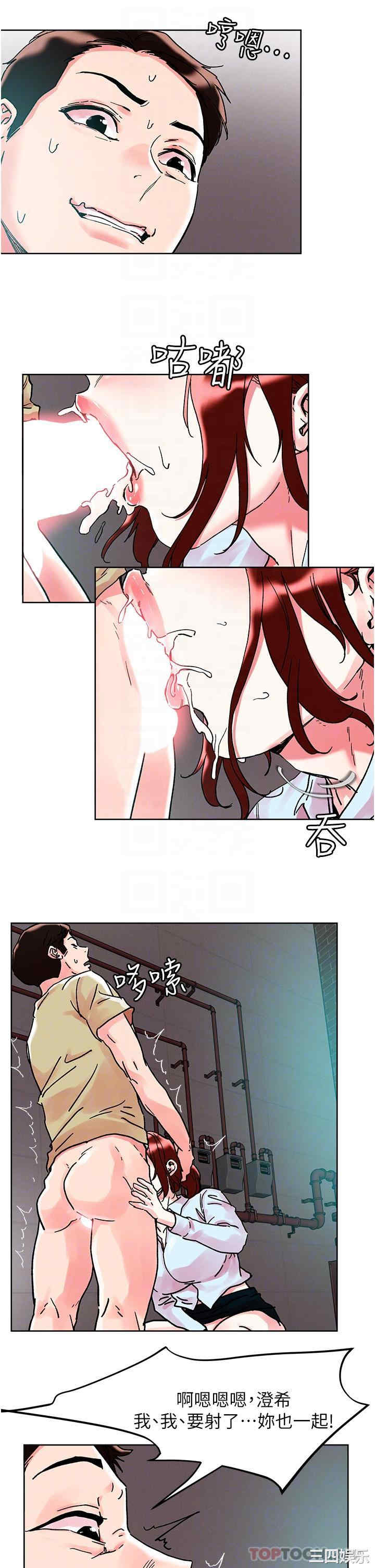 第23张