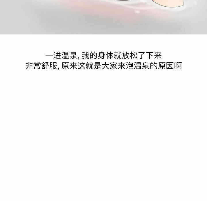 第39张