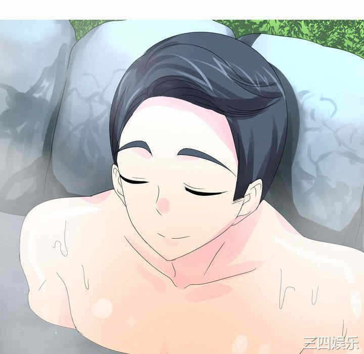 第40张