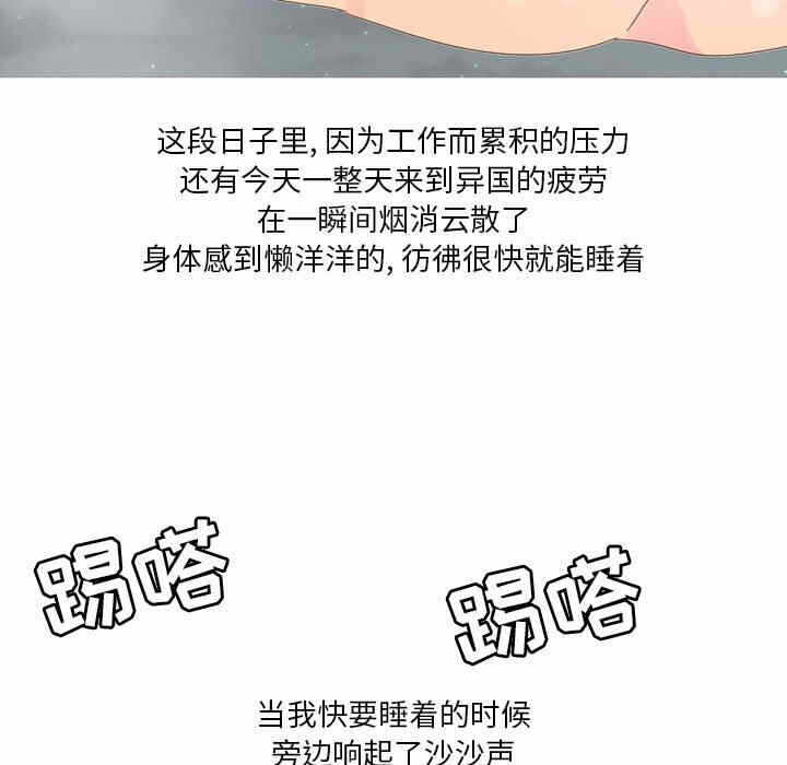 第41张