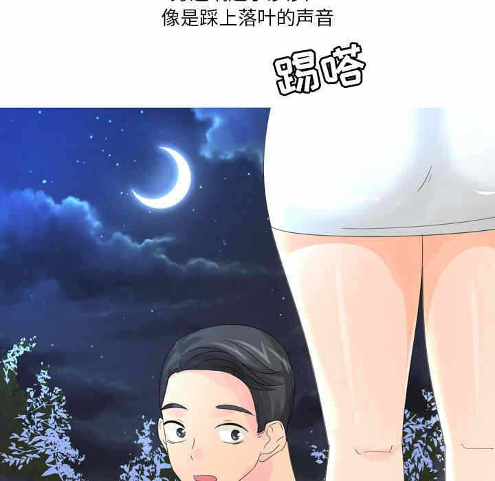 第42张