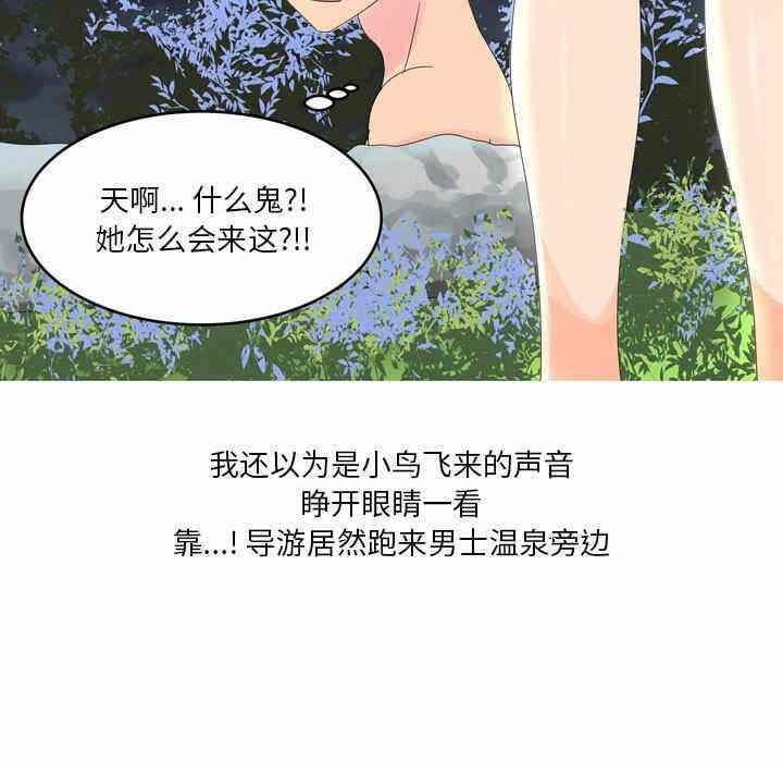 第43张