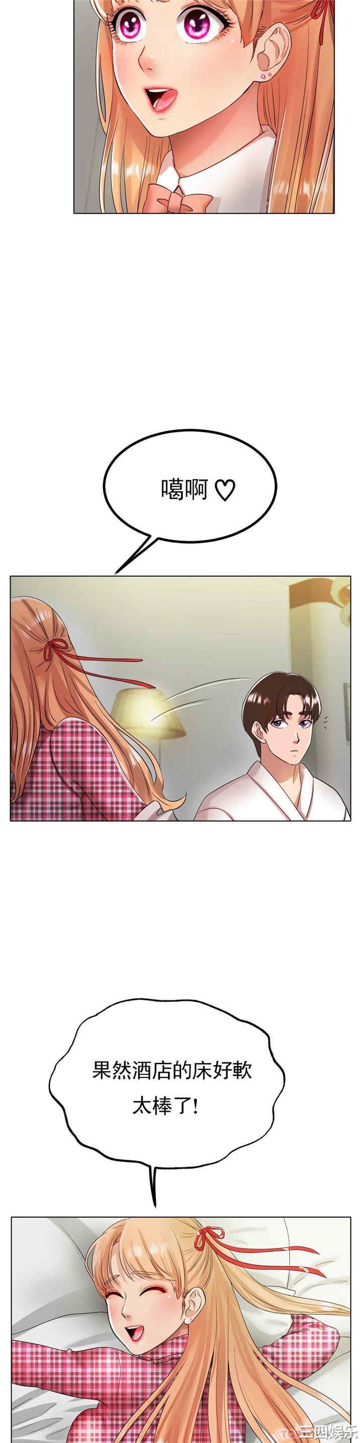 第22张