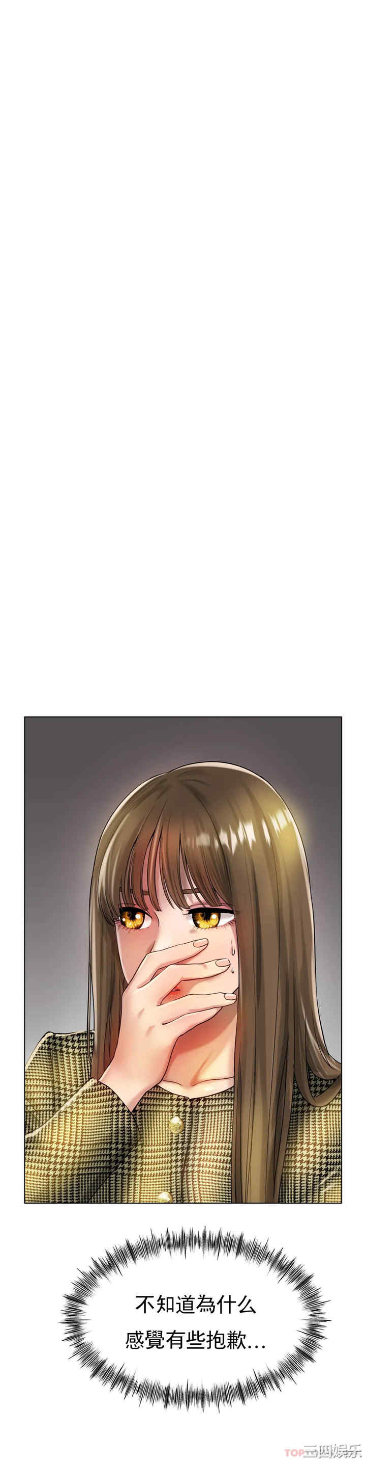 第25张