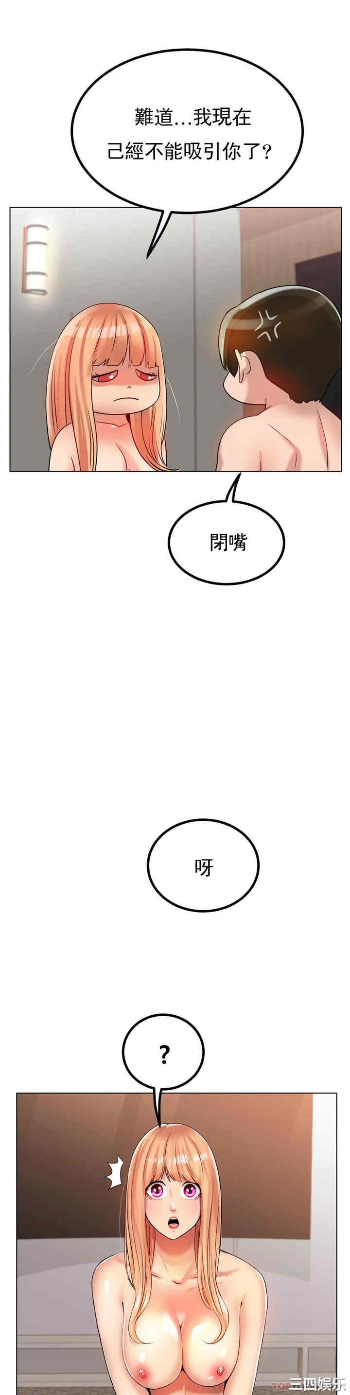 第29张