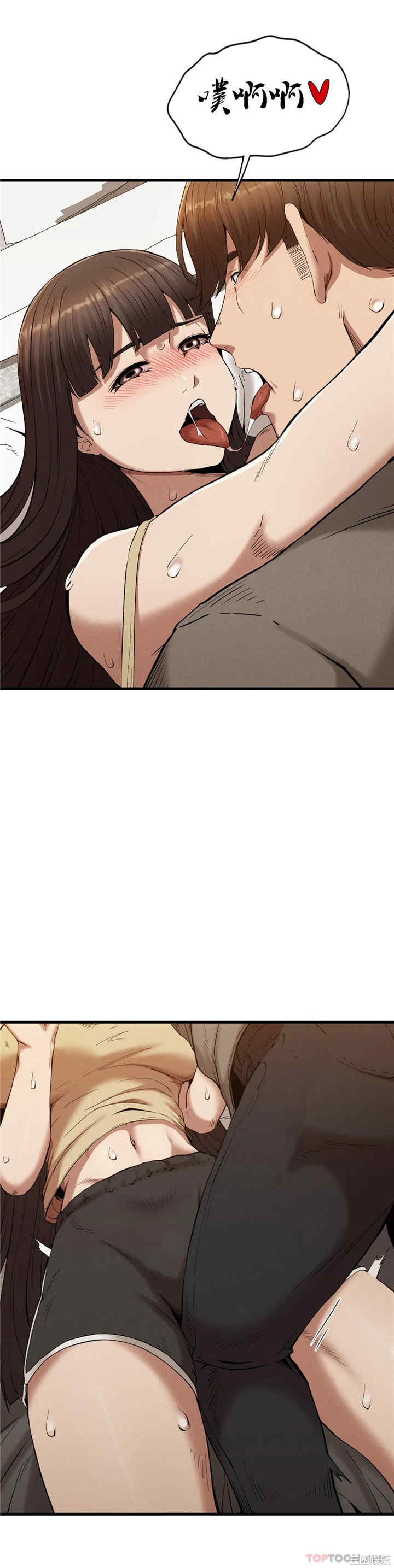 第19张