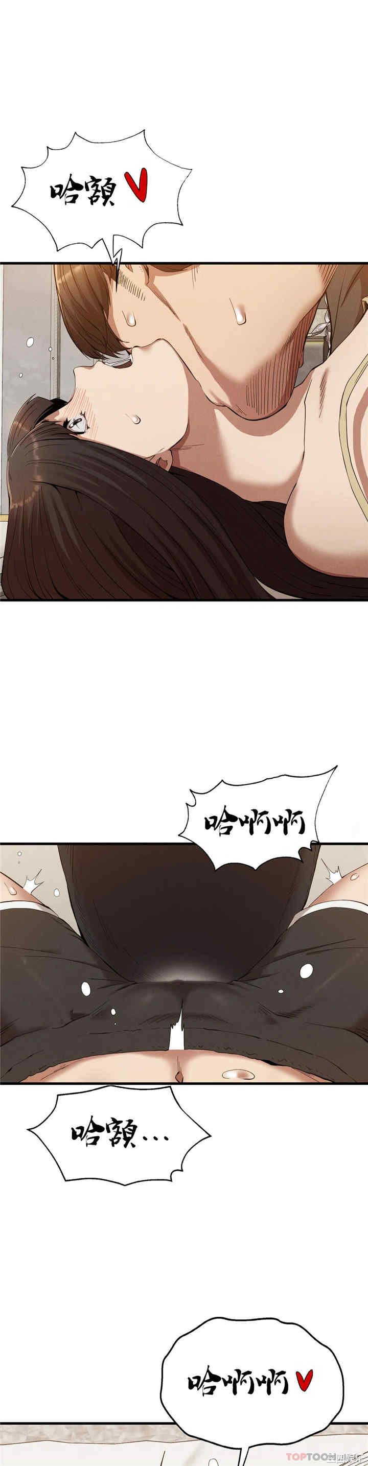 第20张