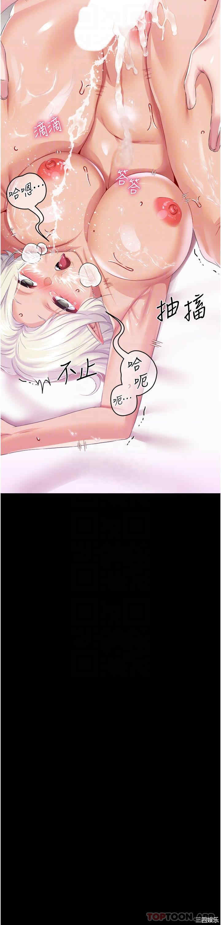 第28张