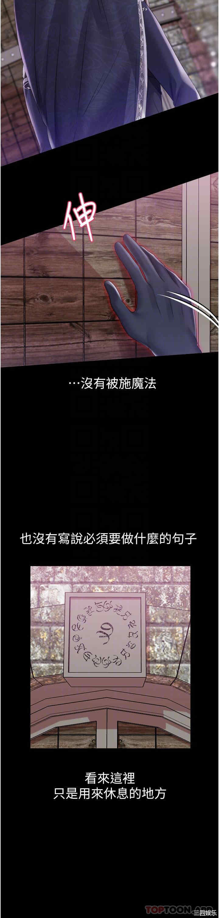 第30张