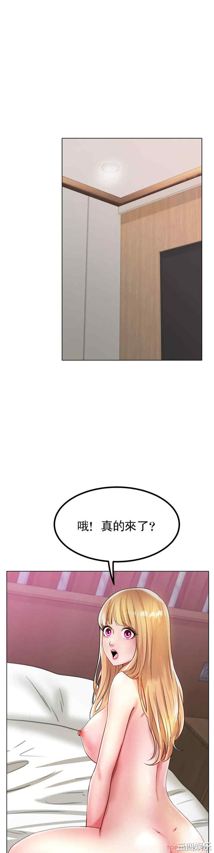 第37张