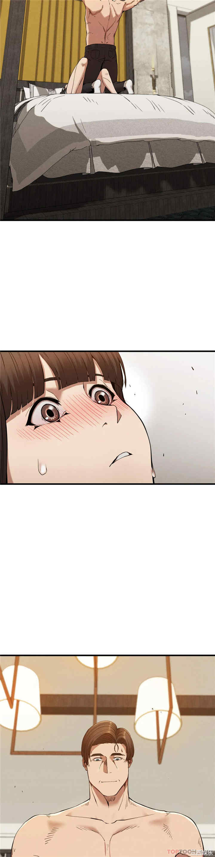 第23张