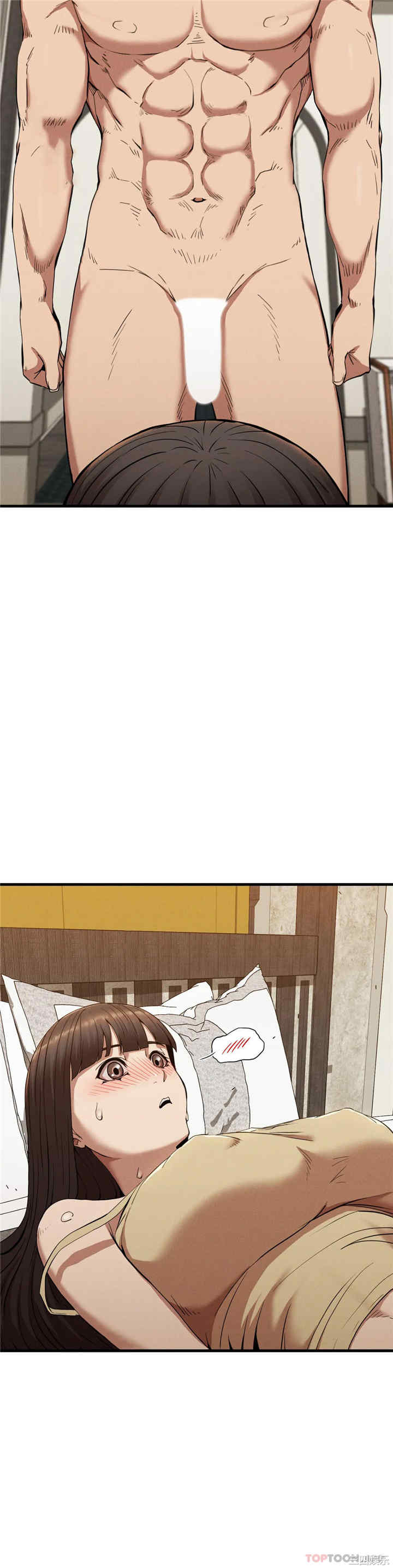 第24张