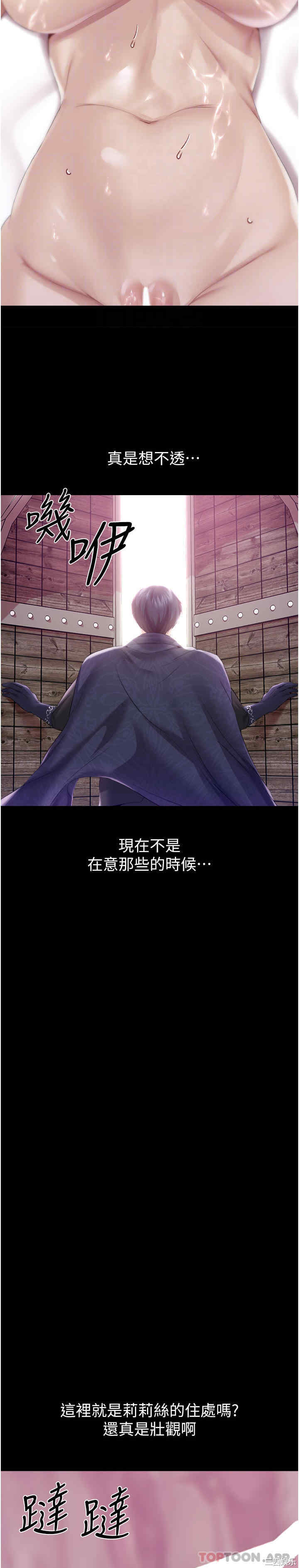 第32张
