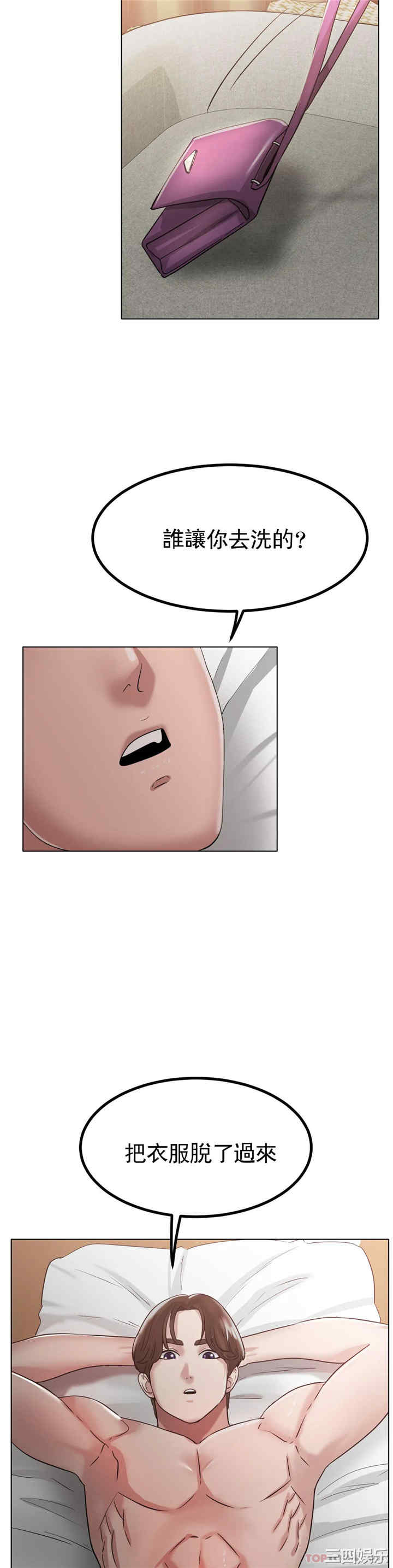 第39张