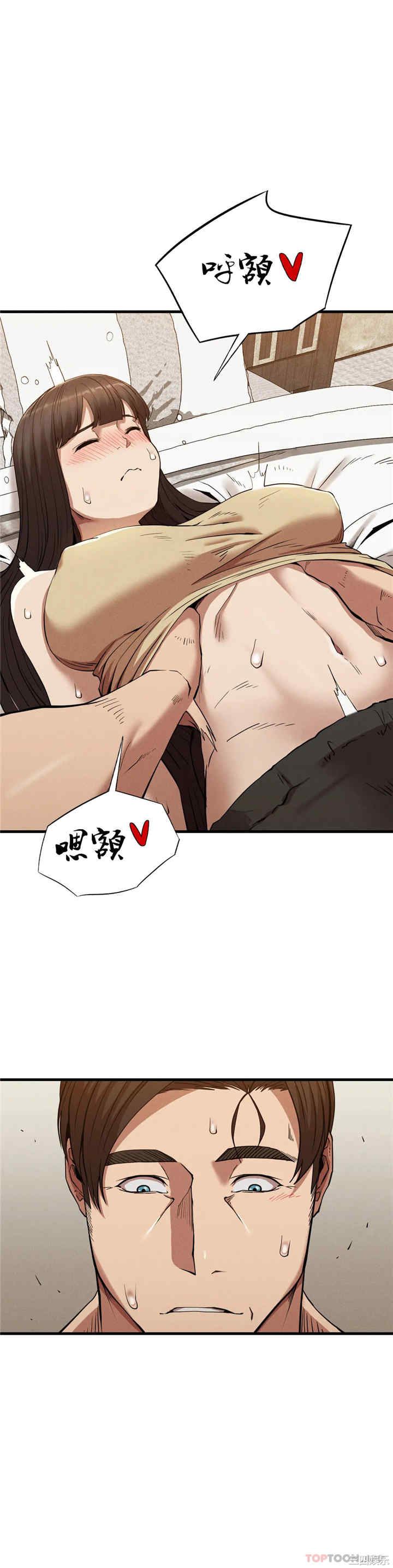 第26张