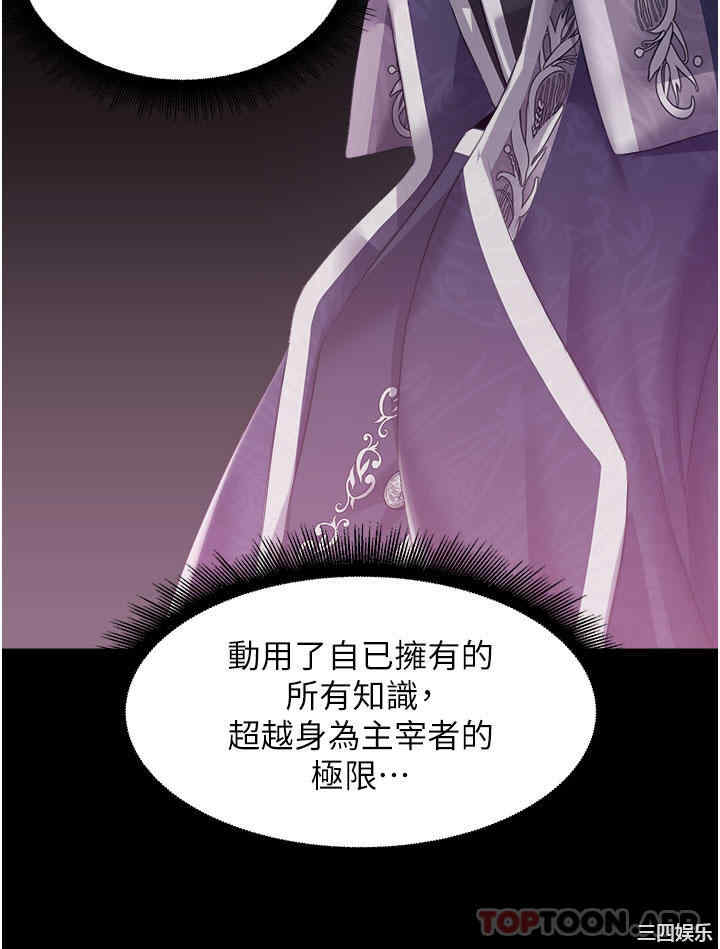 第35张