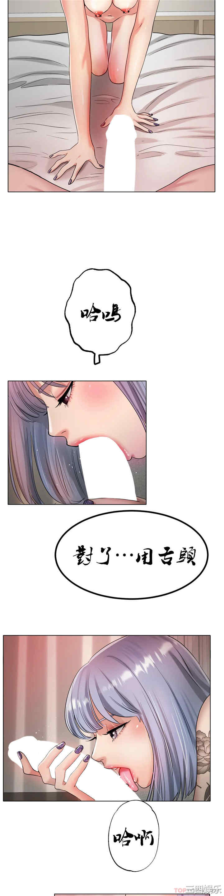 第42张
