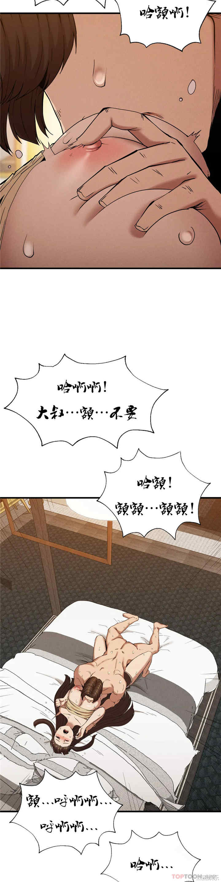 第30张