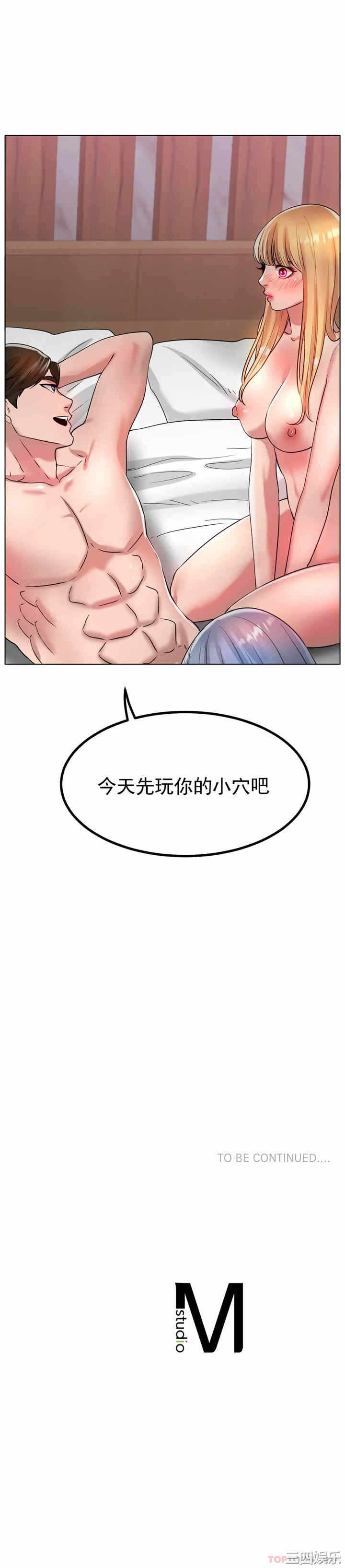 第45张