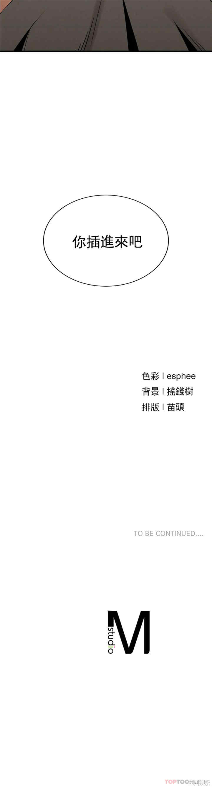 第39张