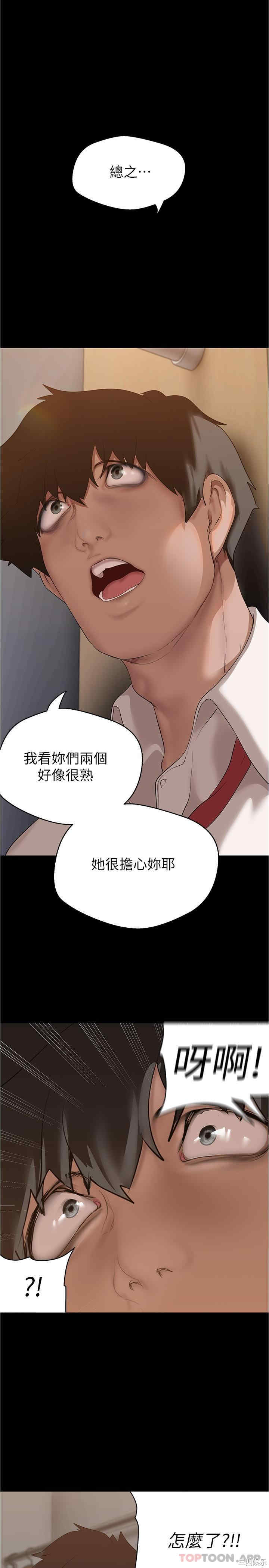 第1张