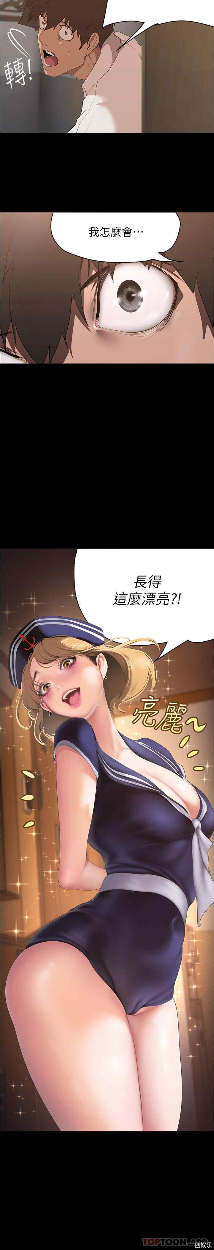 第2张