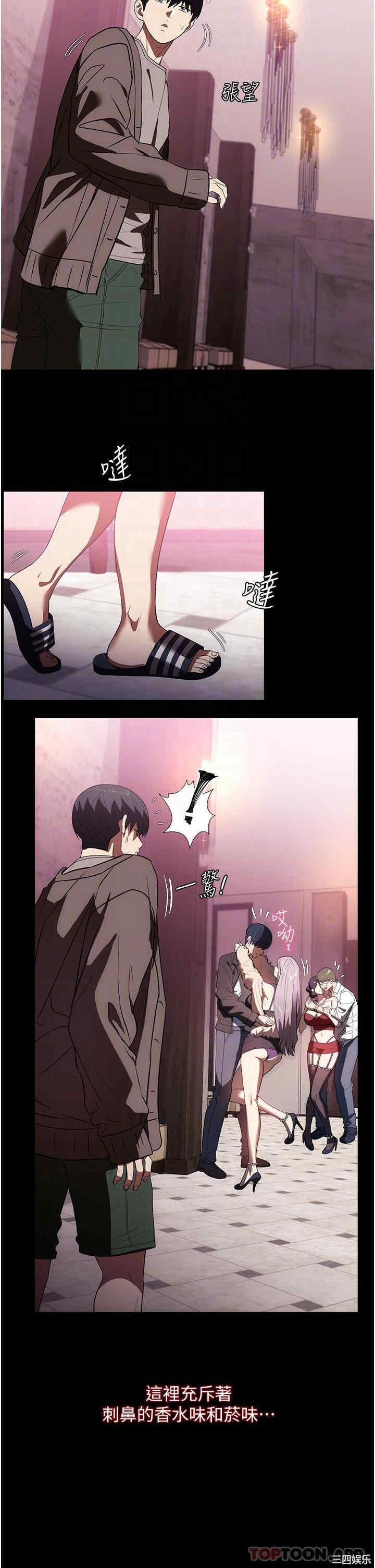 第24张