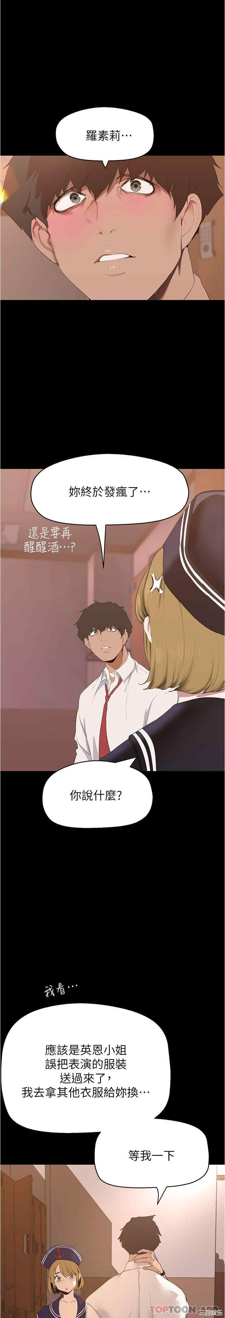 第5张
