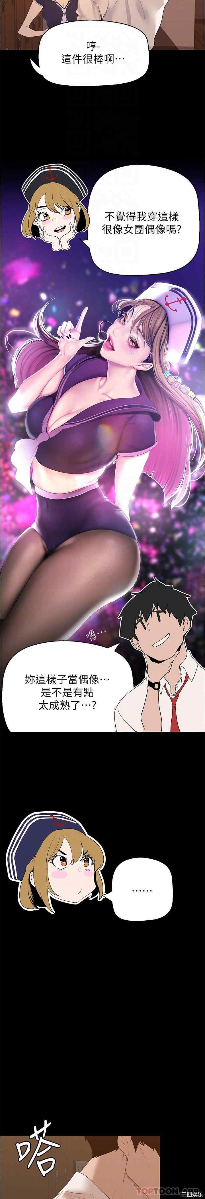 第6张