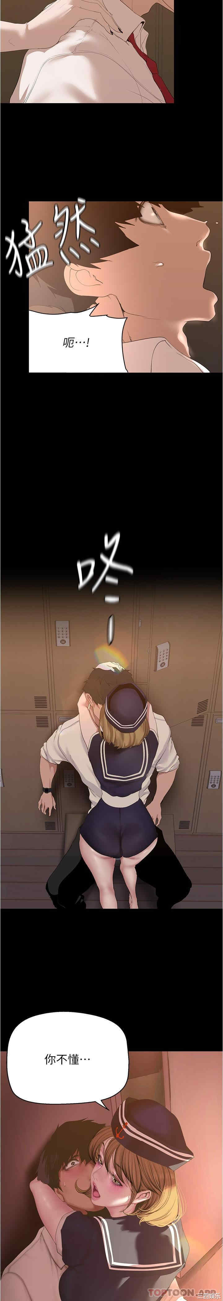 第7张