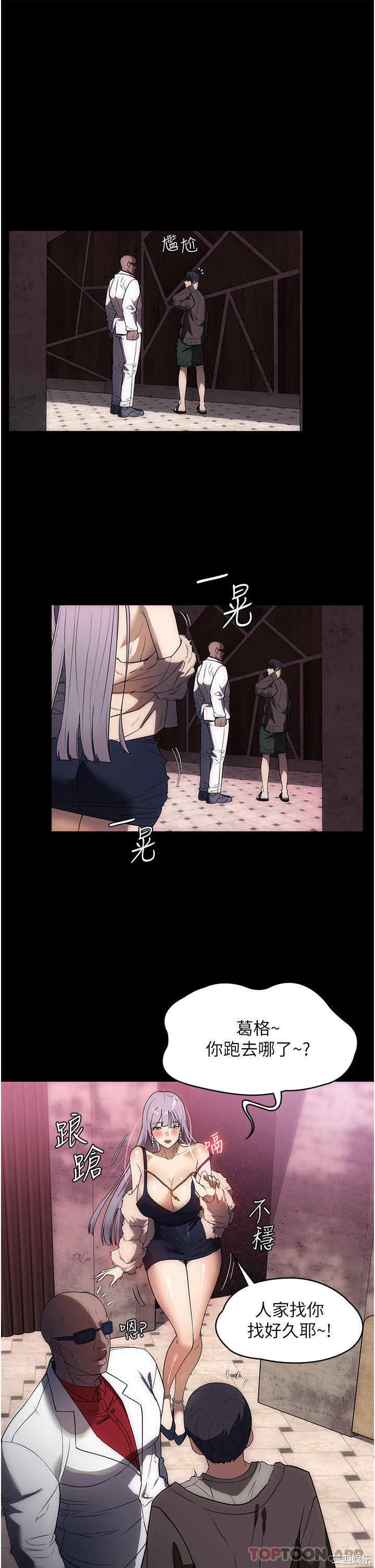 第27张