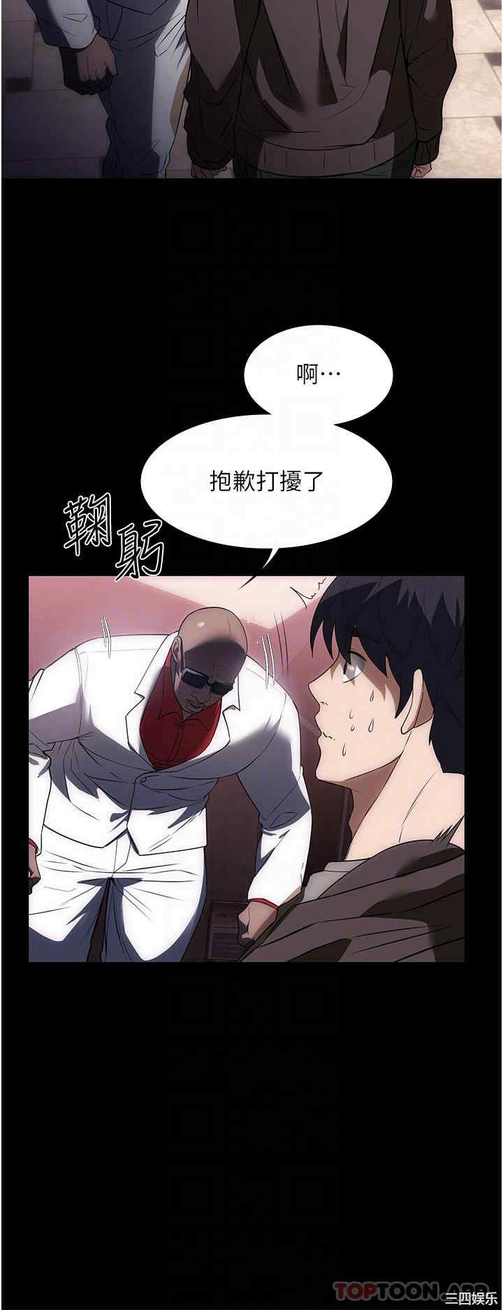 第28张