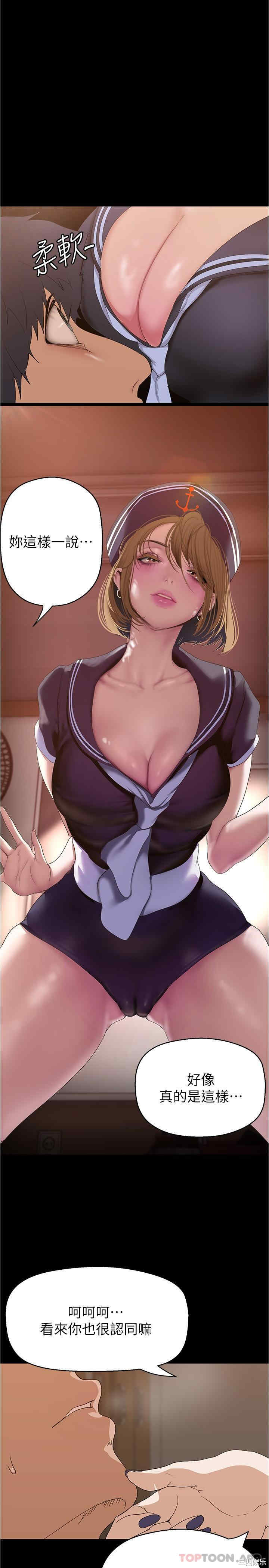 第9张