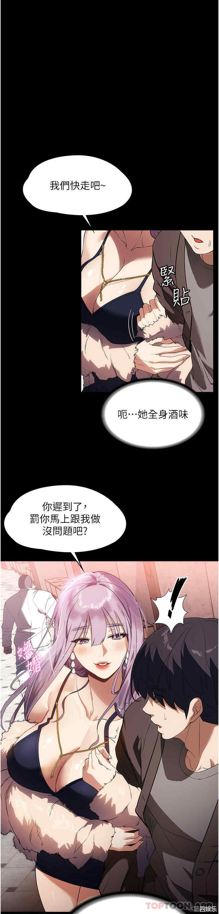 第29张