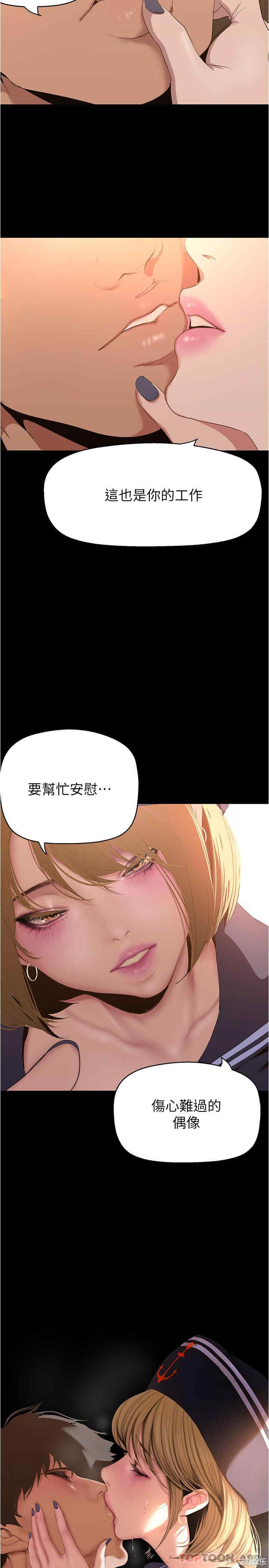 第11张