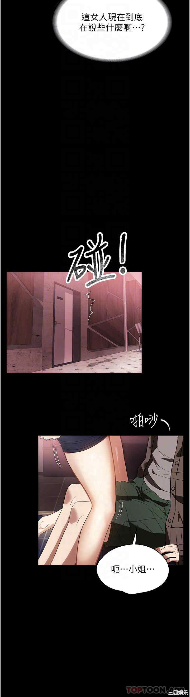 第30张