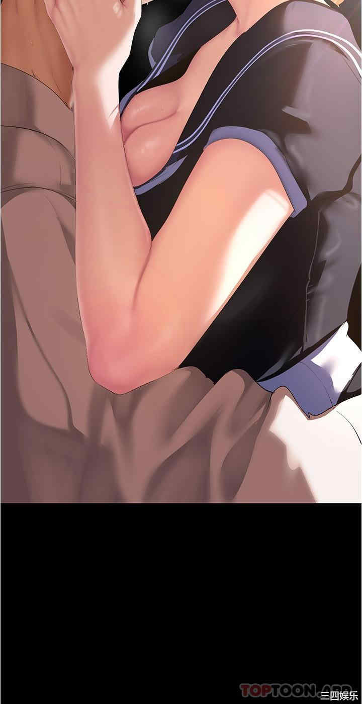 第12张