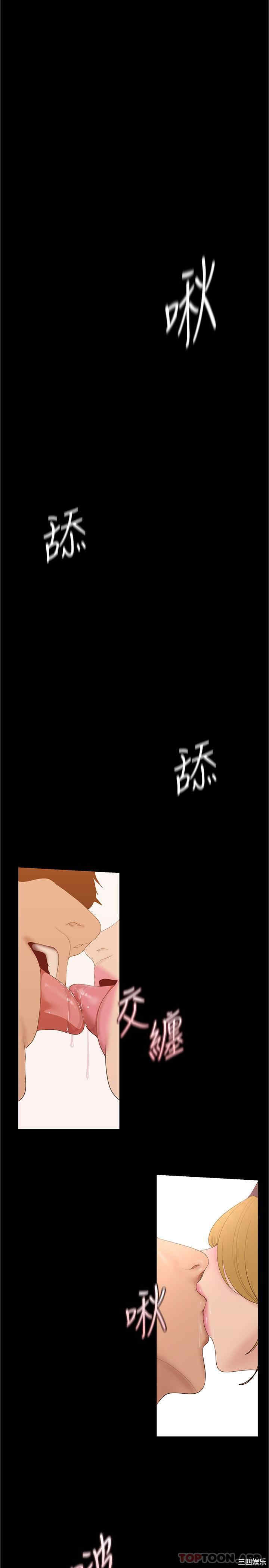 第15张