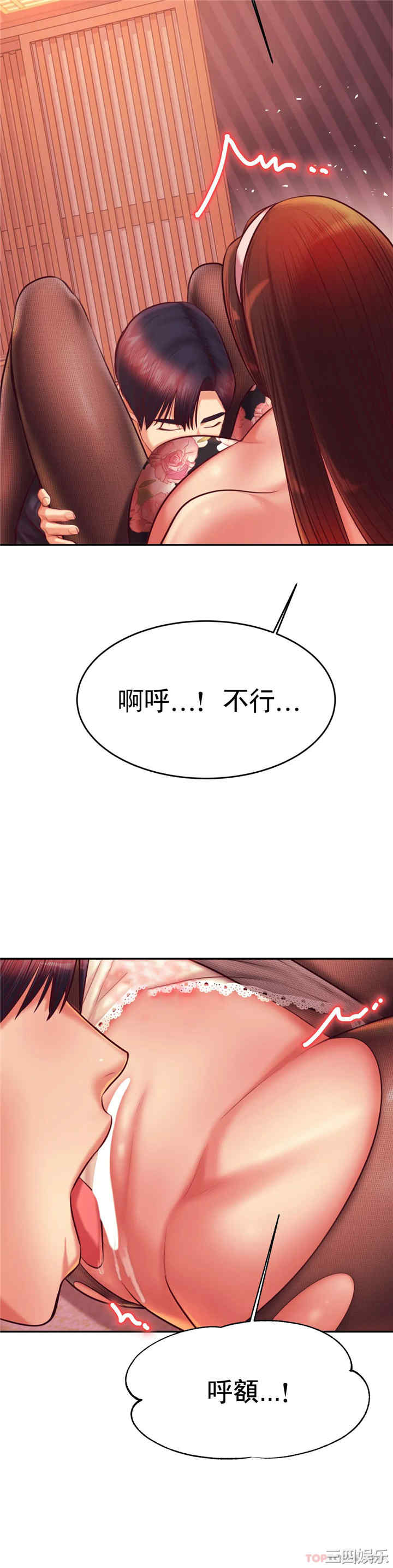 第23张