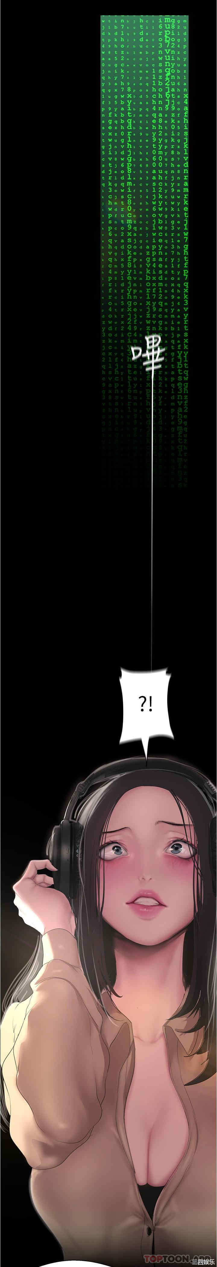 第20张