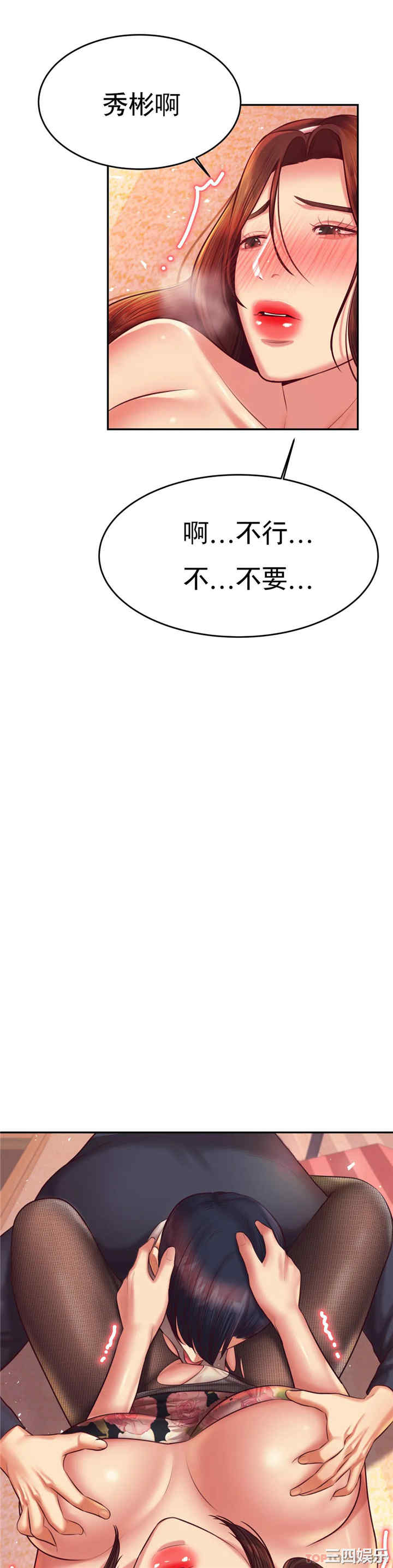 第24张