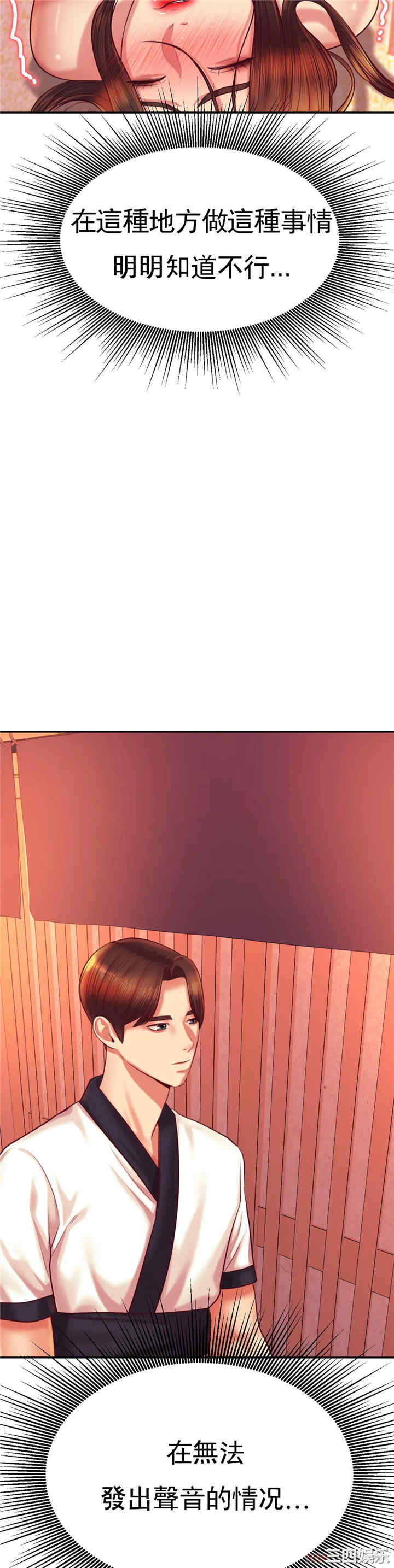 第25张